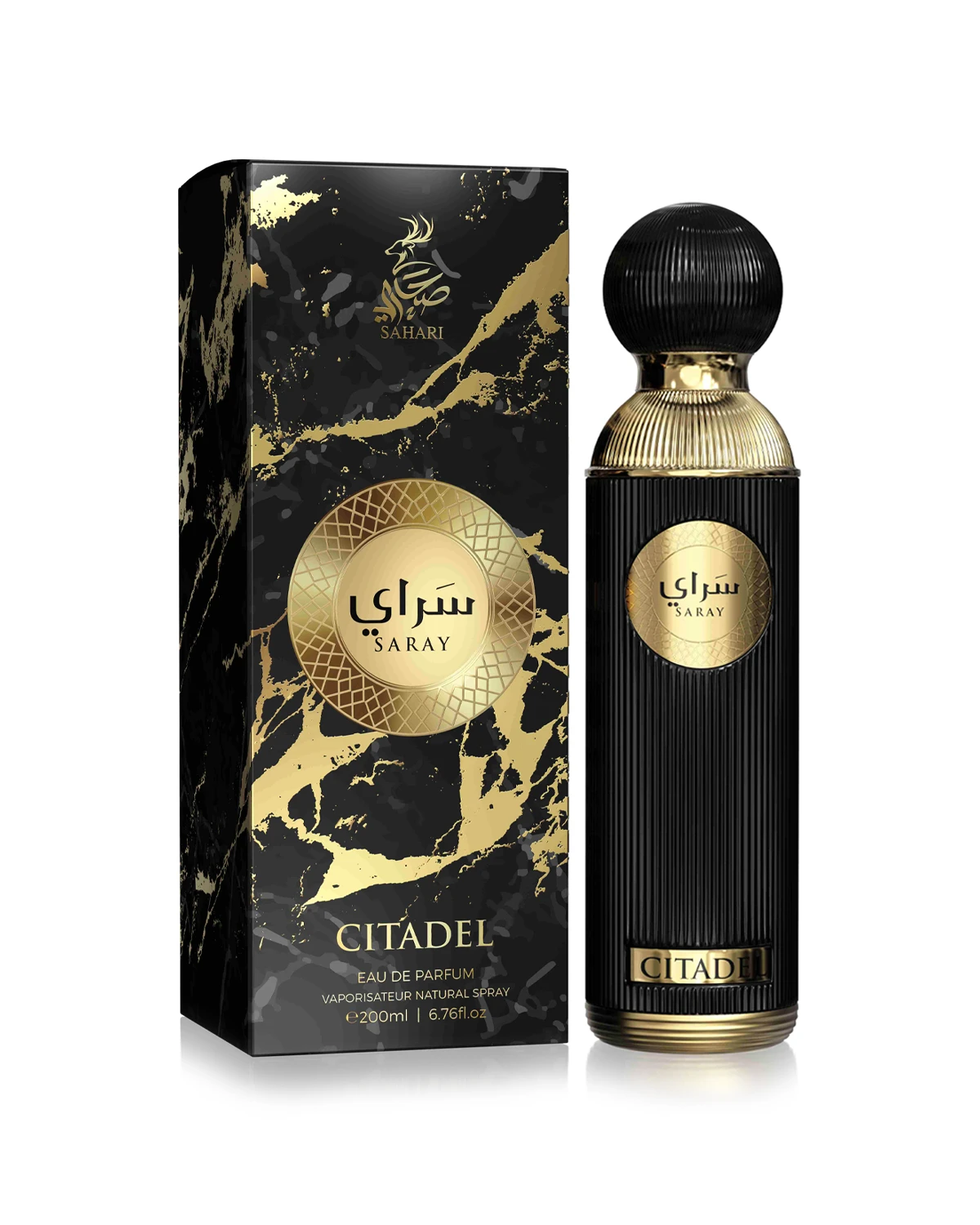 Sahari Saray Citadel EDP 200ML Unisex