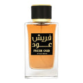 Gulf Orchid Fresh Oud EDP 110ML Unisex