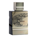 Al Haramain Amber Oud Future Dubai Extrait De Parfum 100ML Unisex