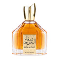 Gulf Orchid Safa Aloud EDP 100ML Unisex